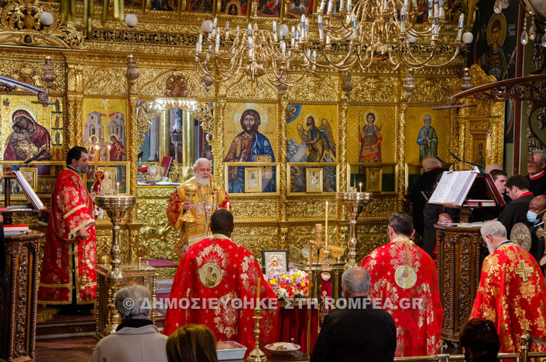 kikkou orthodocias 1