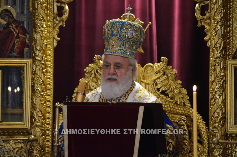 kikkoy theofania 1