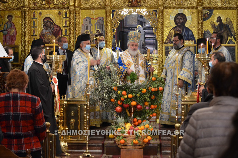 kikkoy theofania 1