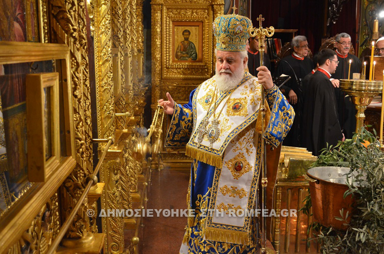kikkoy theofania 1