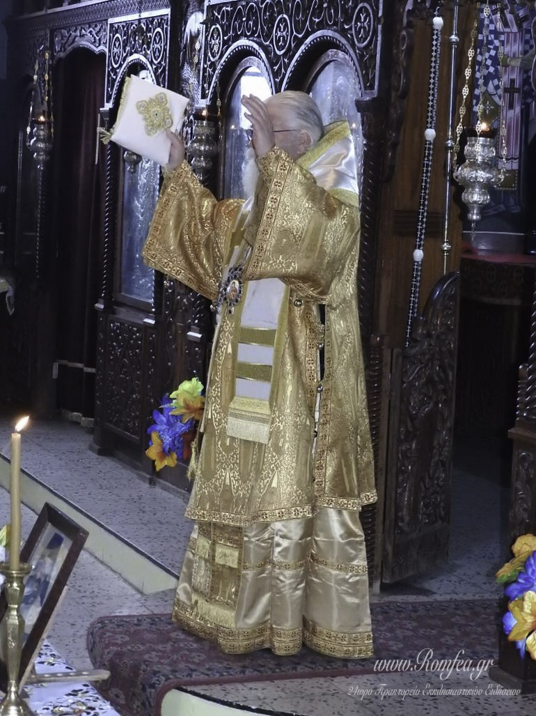 kosmas grigoriatis 1