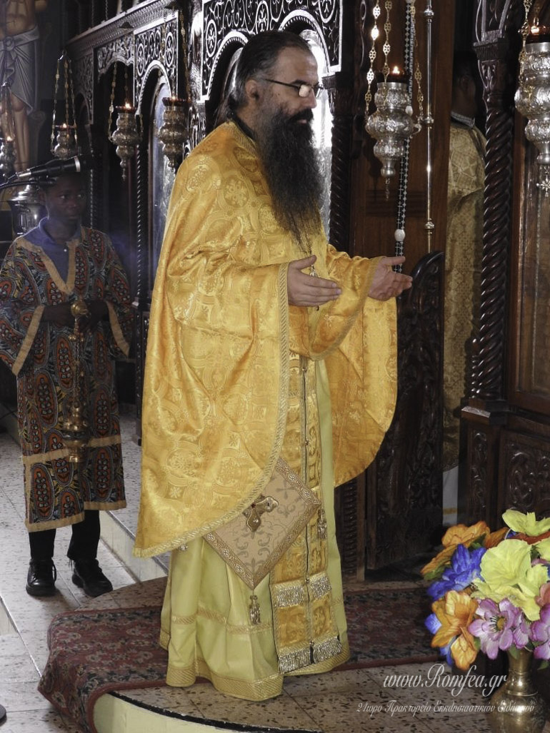 kosmas grigoriatis 1