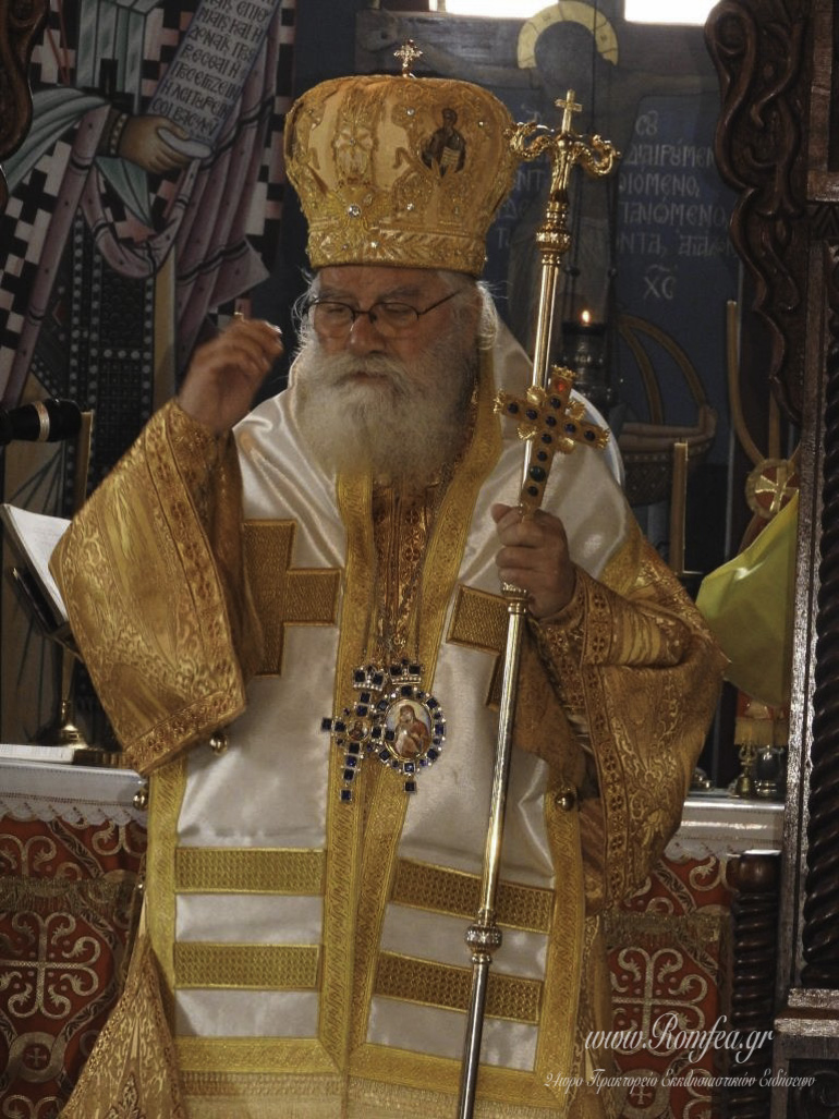 kosmas grigoriatis 1