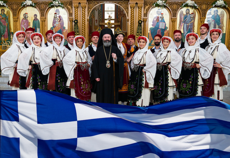 makarios hellas