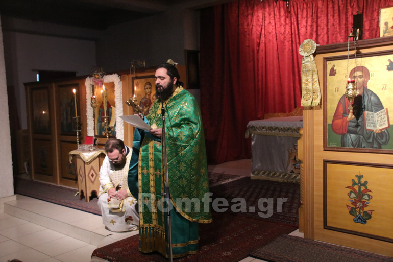 markos eugenikos 1
