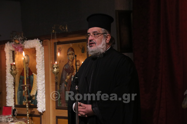 markos eugenikos 1