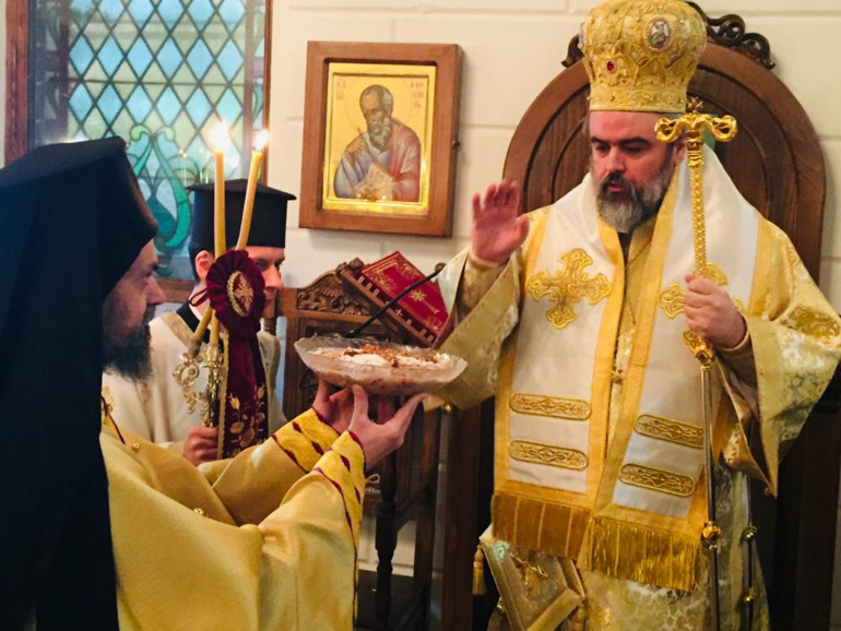 orthodoxias smirni 1