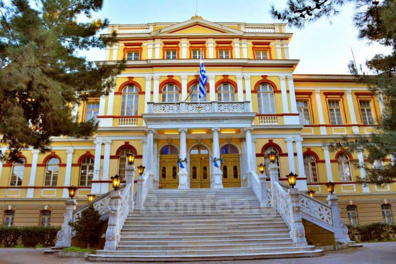 papafeio parousiasi 1