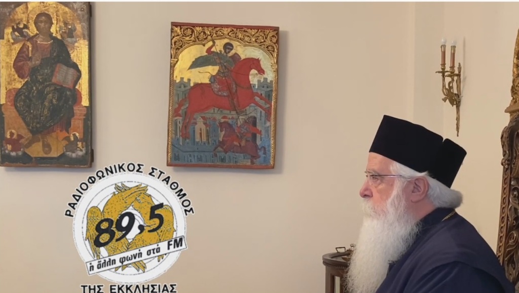 sev synenteyxh fm ekklhsia