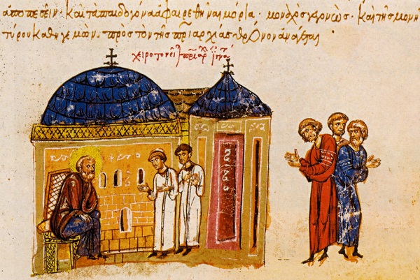 thronos poli