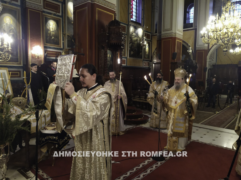 trisagio xristodoulos patra 1