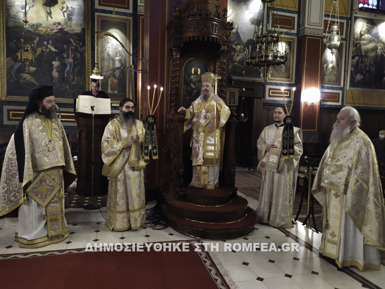 trisagio xristodoulos patra 1