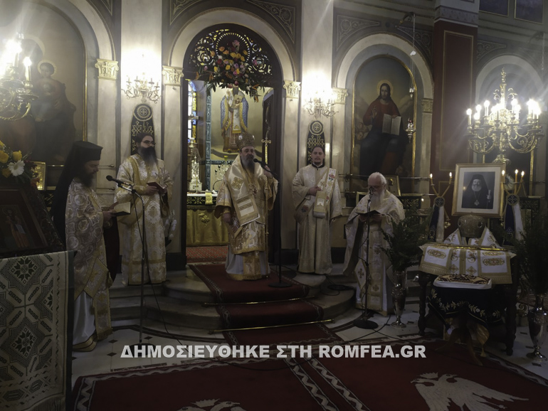 trisagio xristodoulos patra 6
