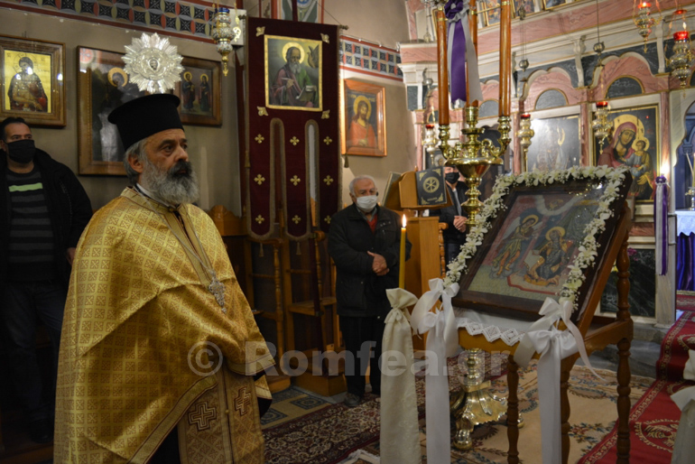 xairetismoi tinos 1