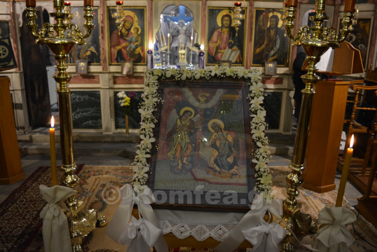 xairetismoi tinos 1