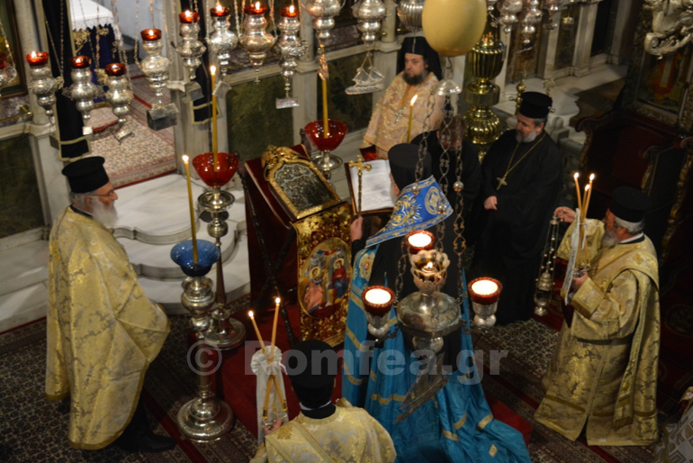 xairetismoi tinos 1