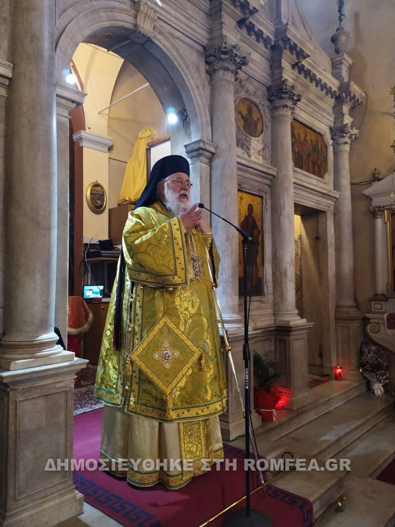 ag antonios romfea ker 1