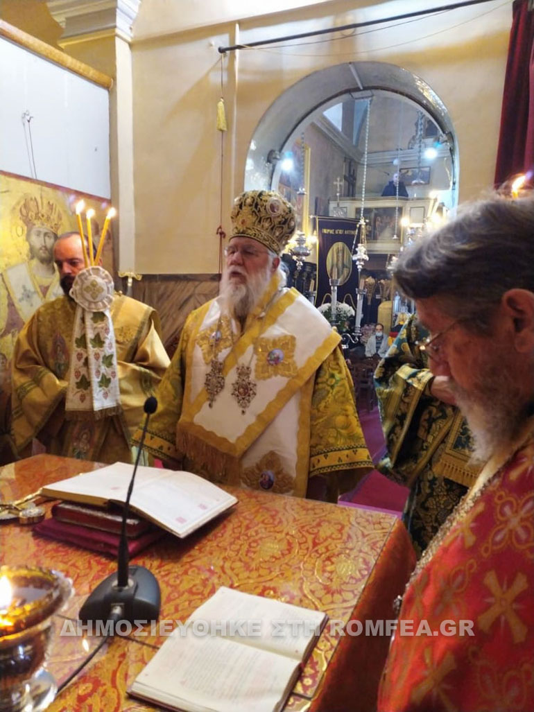 ag antonios romfea ker 1