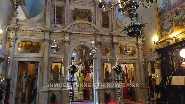 ag antonios romfea ker 1