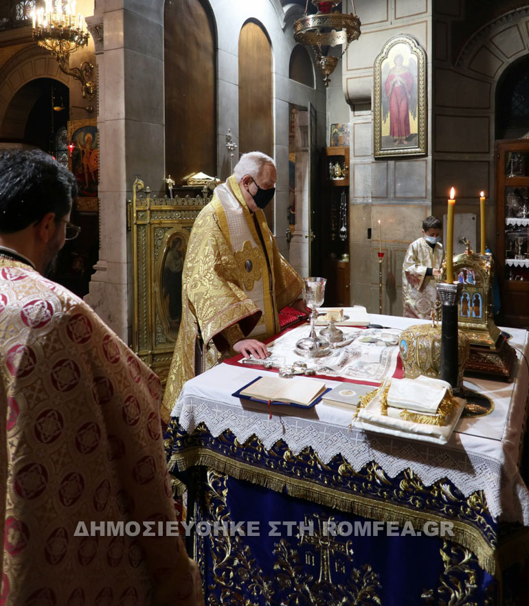 gallias antoniou romfea 1