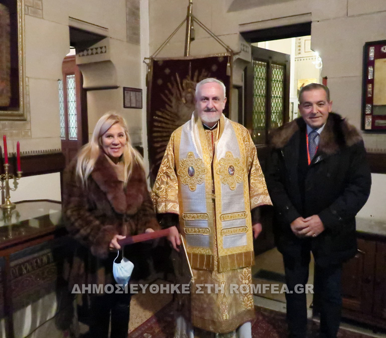 gallias antoniou romfea 1