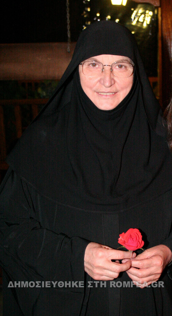 gerontissa roussanou 1