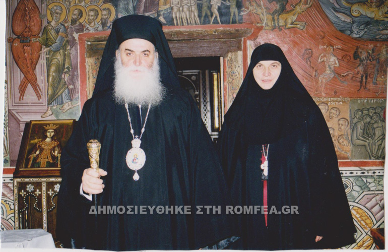 gerontissa roussanou 1