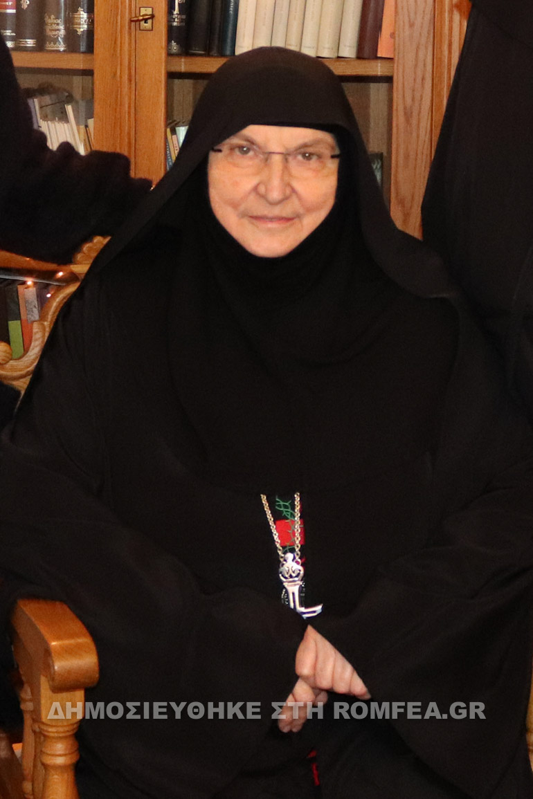 gerontissa roussanou 1