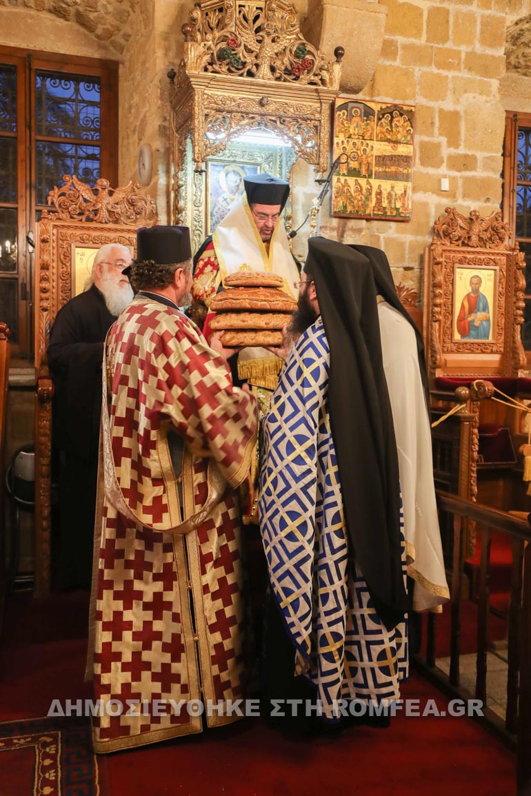 metoxi barnaba esperinos 1