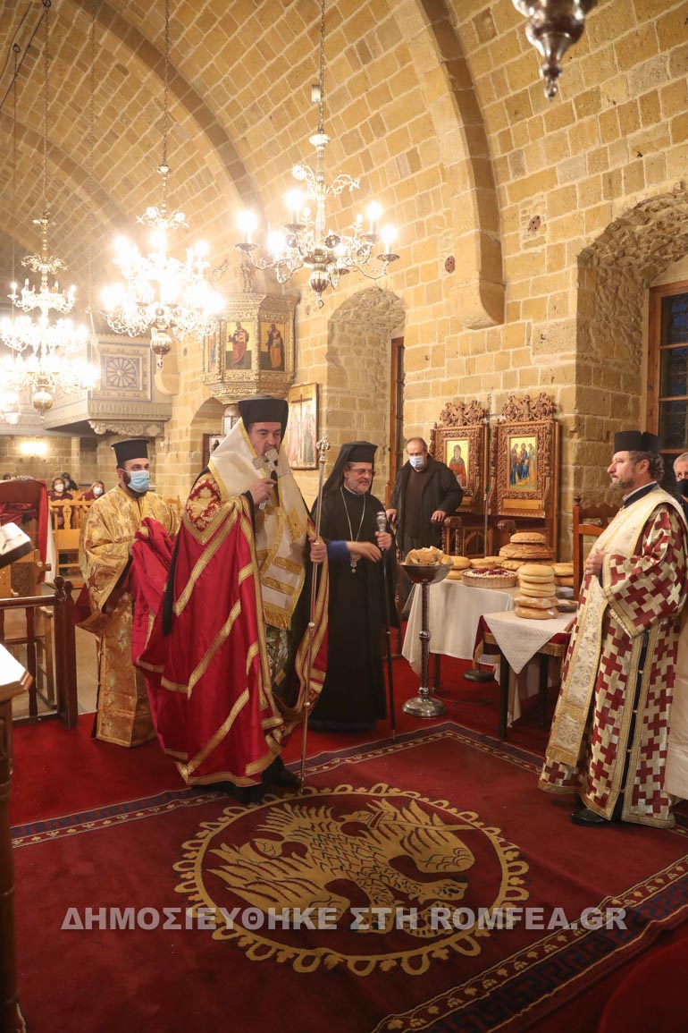 metoxi barnaba esperinos 1