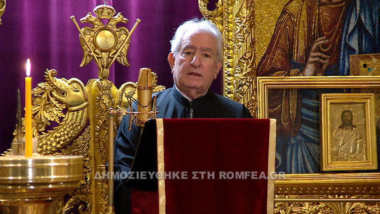 metoxi kukkou romfea 1