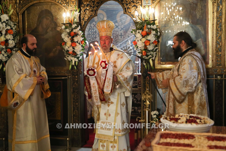 agiou neofytou kiopr 1