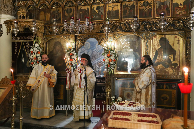 agiou neofytou kiopr 1