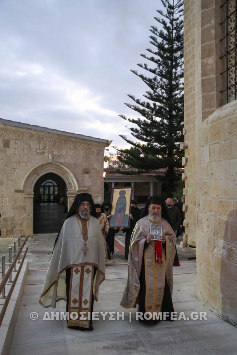 agiou neofytou kiopr 1