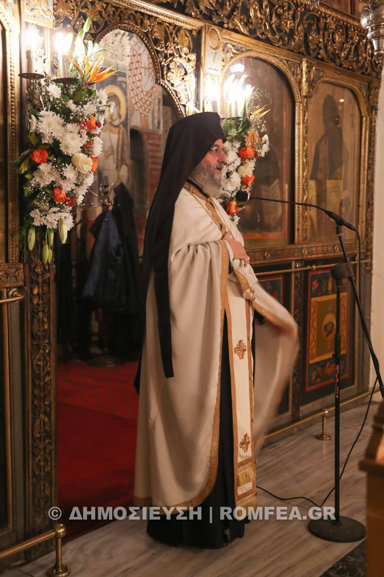 agiou neofytou kiopr 1