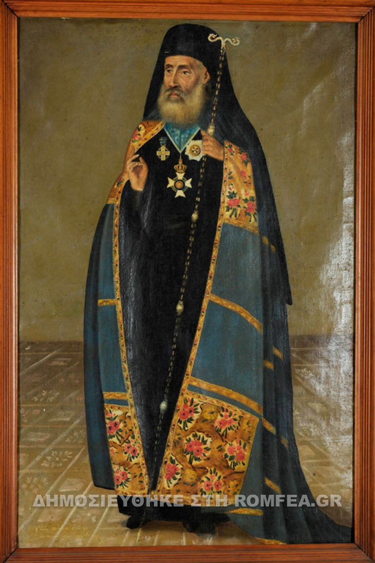 ethnegertis xalkida 1