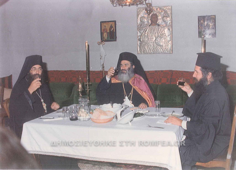 goumenissis arogi 1