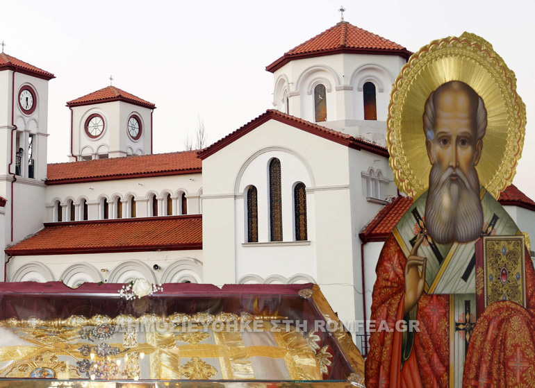 grhgorios karbali 1