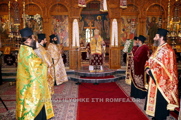 grhgorios karbali 1
