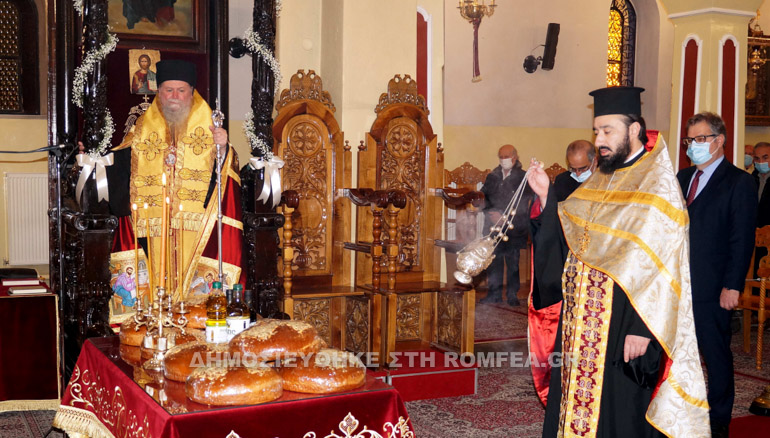 grhgorios karbali 1