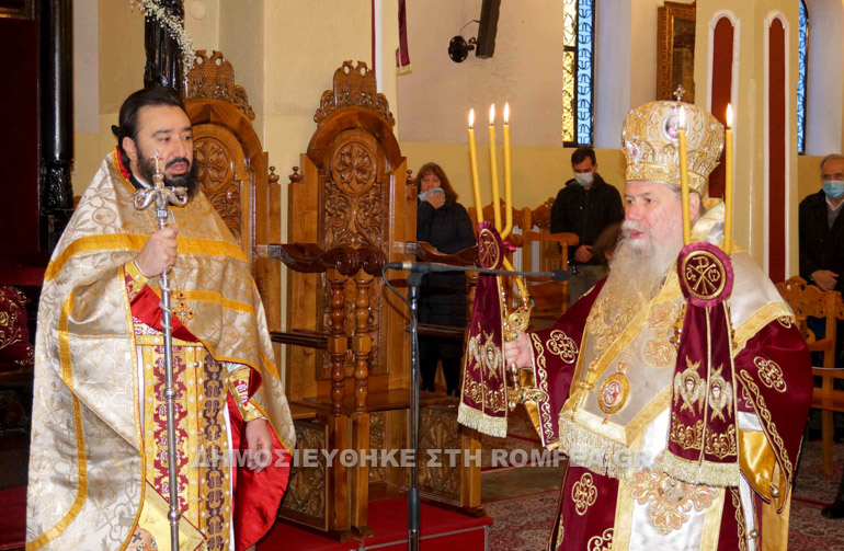 grhgorios karbali 1