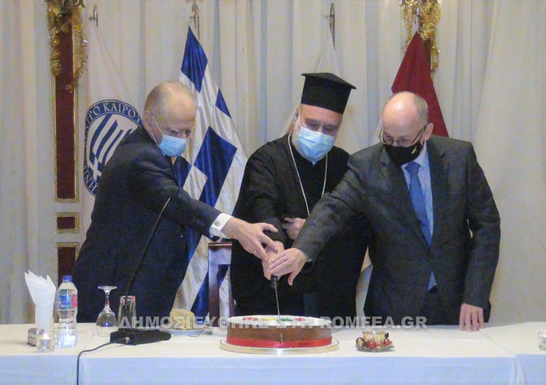 memfidos pitta2021 2