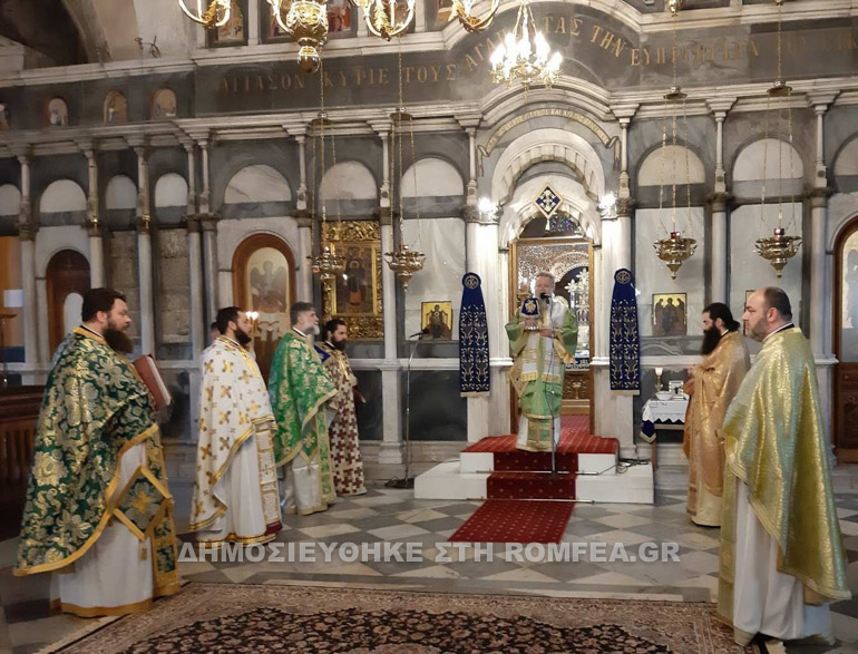 xalkidos athanasios romfea 7