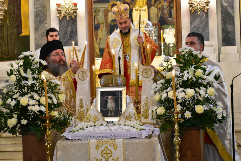 mnimosino kastorias ahina 1