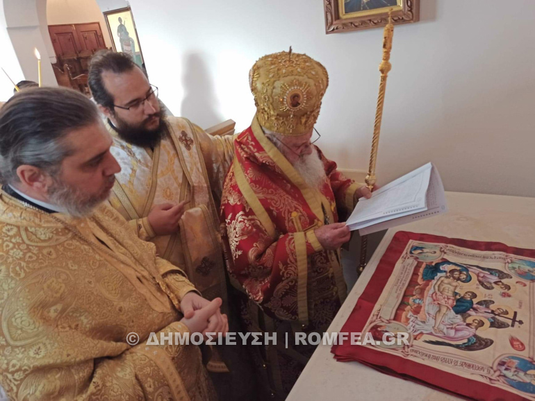 kathierosi parekklisiou 1