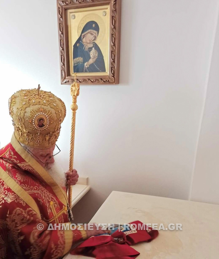 kathierosi parekklisiou 1
