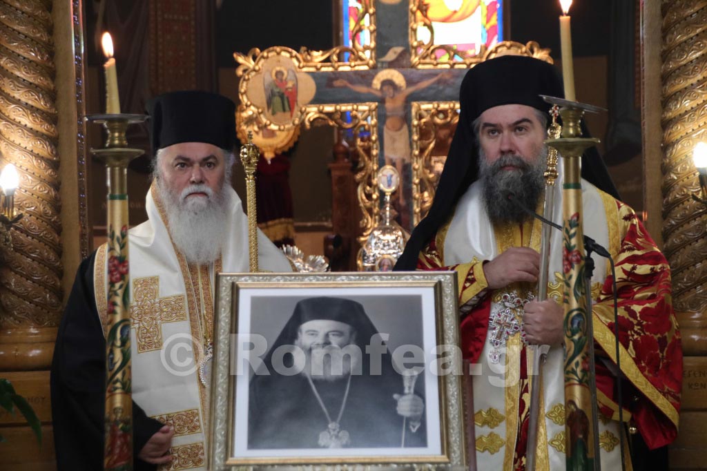 mnimosino xristodoulou serres 115
