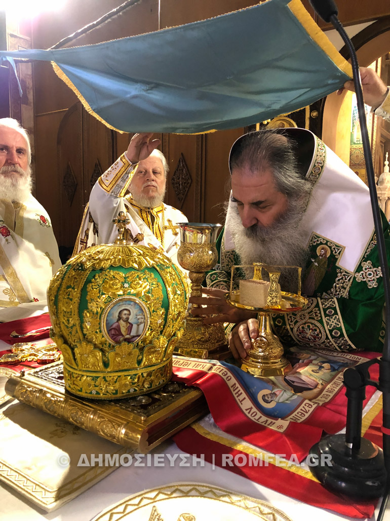 peiraios zakxaios 1