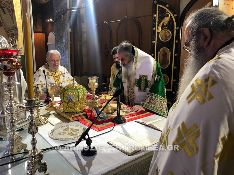 peiraios zakxaios 1