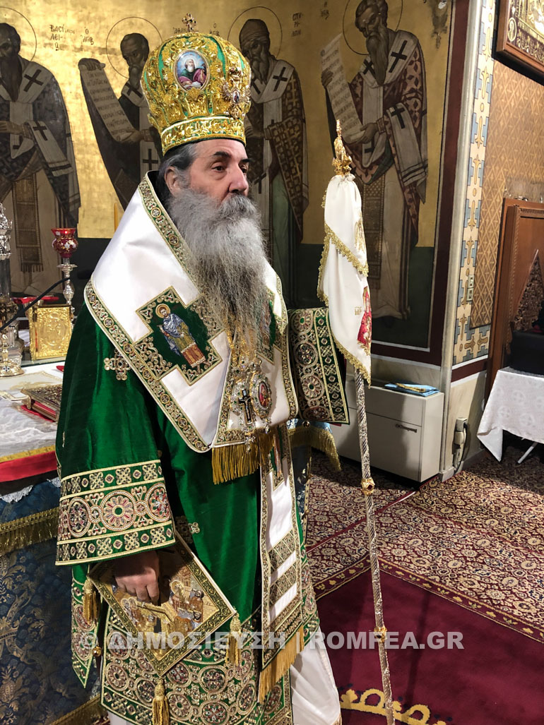 peiraios zakxaios 1